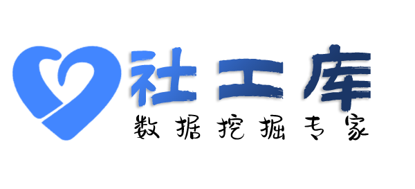 请问查询个人外卖收货地址